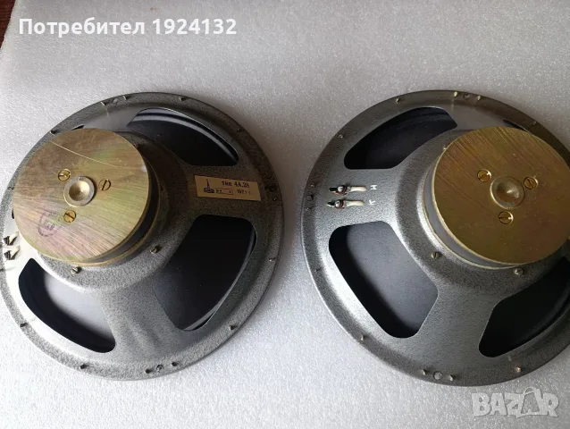 ЛОМО широколентови говорители 10", снимка 4 - Тонколони - 56691459