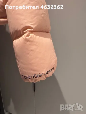 яке Calvin Klein Jeans, снимка 3 - Якета - 56585236