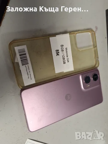                     Motorola             G24, снимка 3 - Motorola - 56677965