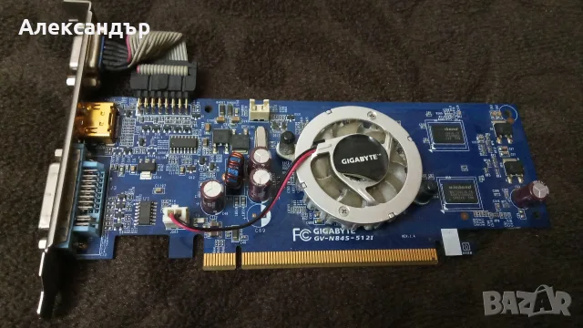 Видео карта Nvidia GeForce 8400 GS 512MB DDR2 64bit - работи без забележки!
Минава всякакви стрес т