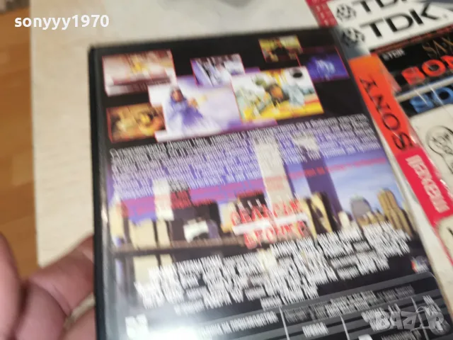 СБЛЪСЪК В БРОНКС-DVD 2110262114H2E8R, снимка 6 - DVD филми - 56601644