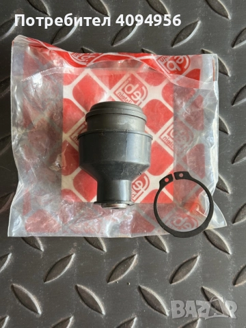 Части за Ford Fiesta 2010, снимка 12 - Части - 56596171