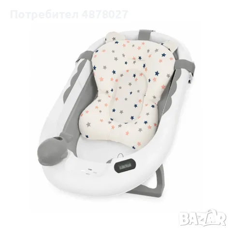 Сгъваема бебешка ваничка със стойка 96 см, електронен термометър, мека подложка и играчка