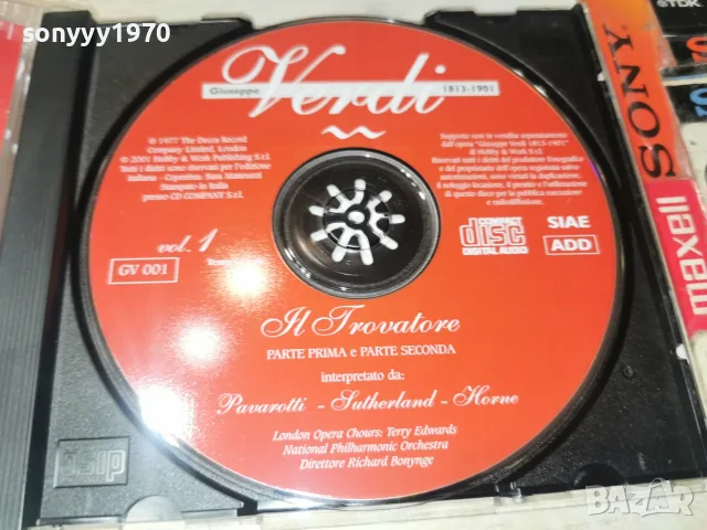 VERDI CD 2310261024H3E8R, снимка 5 - CD дискове - 56620822