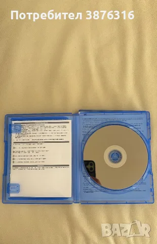 Продавам две игри за PlayStation 5!, снимка 6 - Игри за PlayStation - 56672716