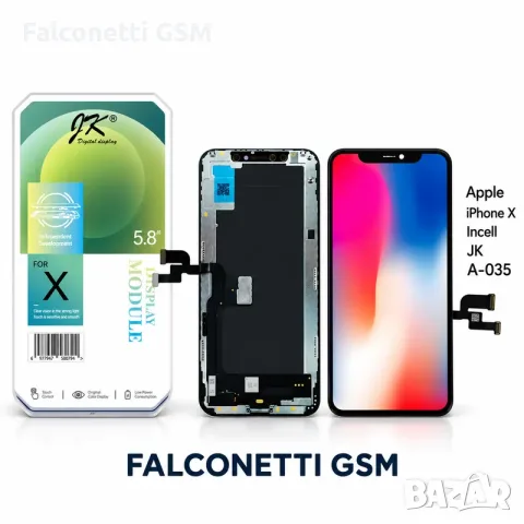 Дисплей за iPhone X Incell – JK