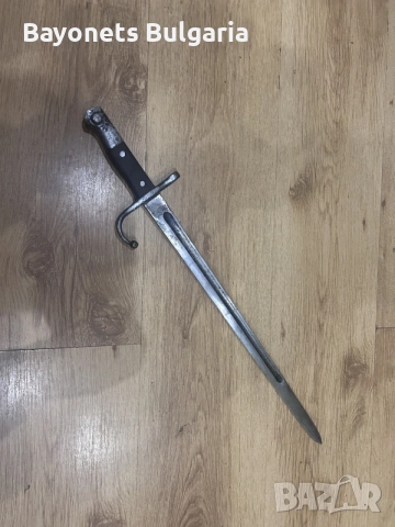 Щик Турски М90.