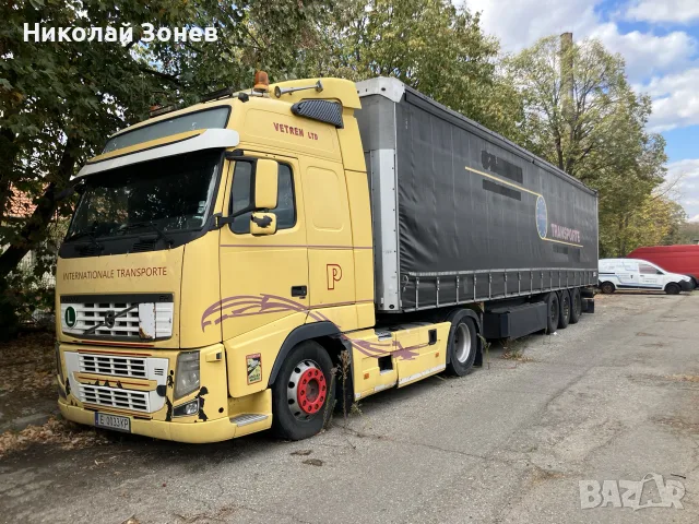 Композиция Волво!