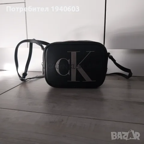 Малка чанта СК.
