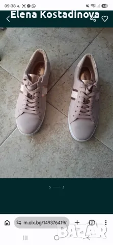 Маратонки Michael Kors 37.5, 25 euro, снимка 3 - Маратонки - 56672516