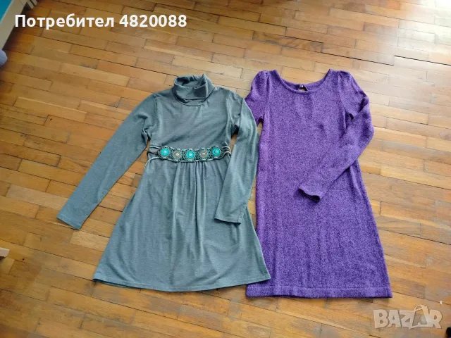 Дамски рокли 5 бр. ПАКЕТНА цена, снимка 12 - Рокли - 56737307