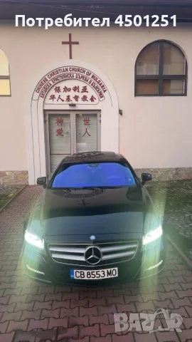 Продавам Mercedes CLS, снимка 3 - Автомобили и джипове - 56638712