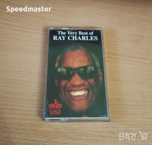 The Very Best of Ray Charles