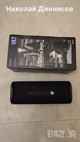 Sony ULT FIELD 5 иSony ULT TOWER 9DC/ac, снимка 3 - Ресийвъри, усилватели, смесителни пултове - 56351064