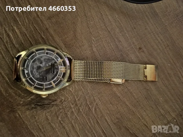 Стилен дамски часовник Festina Skeleton Automatic F20629/1
