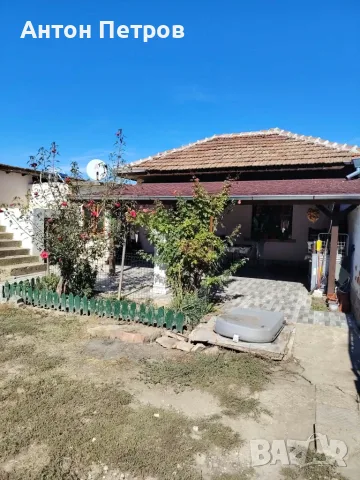 Продава КЪЩА област Ловеч, с. Йоглав