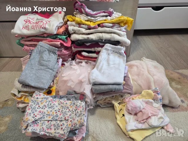 Бебешки дрешки.