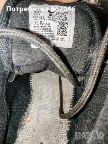 Зимни Боти Nike 36.5, снимка 2 - Детски боти и ботуши - 56568502