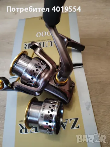 Ryobi Zauber 1000 със резервна шпула