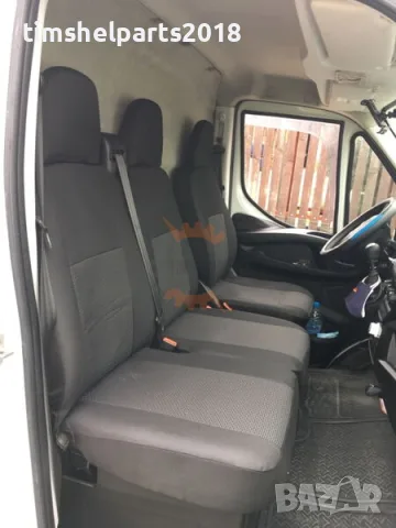 Текстилна тапицерия за седалки 2+1 за Iveco Daily (2014+) – комплект калъфи за предни седалки