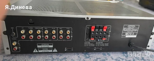 Интегриран стерео усилвател Pioneer A 331, снимка 5 - Ресийвъри, усилватели, смесителни пултове - 56686979