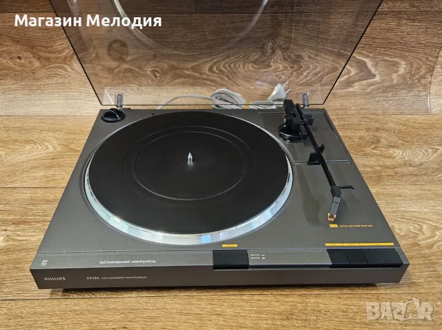 Грамофон Philips FP 142 Full Automatic – Аналогов звук от златната ера, Made in Belgium