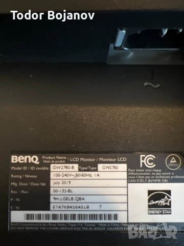 Монитор BenQ GW2780, 27" Full HD IPS, без стойка и кабели