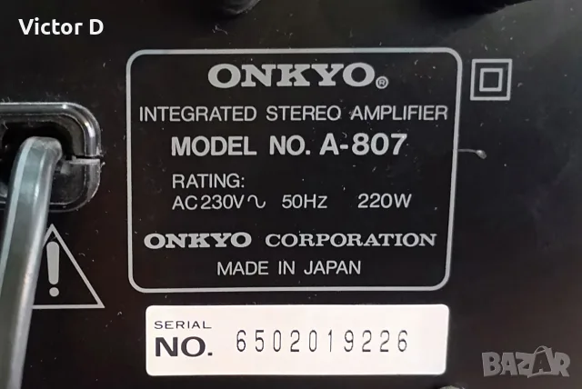 ONKYO Integra A-807 - Усилвател , снимка 14 - Ресийвъри, усилватели, смесителни пултове - 56614642