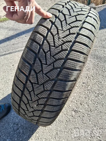 Uniroyal WinterExpert 195/65-r15