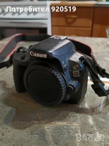 Canon eos 100 D, снимка 3 - Фотоапарати - 56750383