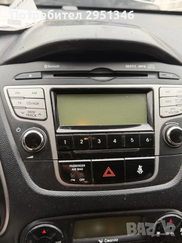 Hyundai IX35 4x4 на части, снимка 8 - Части - 56745920