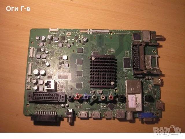 PHILIPS 46PFL8505, снимка 2 - Телевизори - 56657480