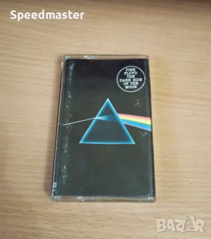 Pink Floyd - The Dark Side of the Moon