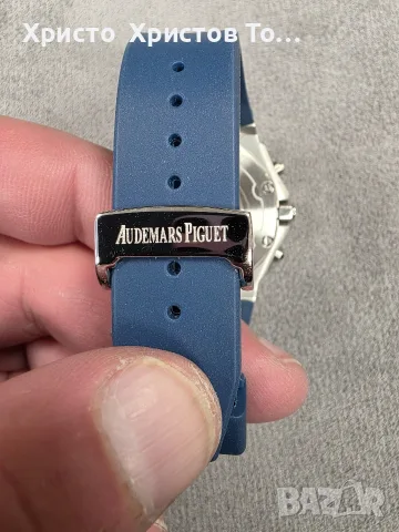 Дамски луксозен часовник Audemars Piguet , снимка 4 - Дамски - 56683539