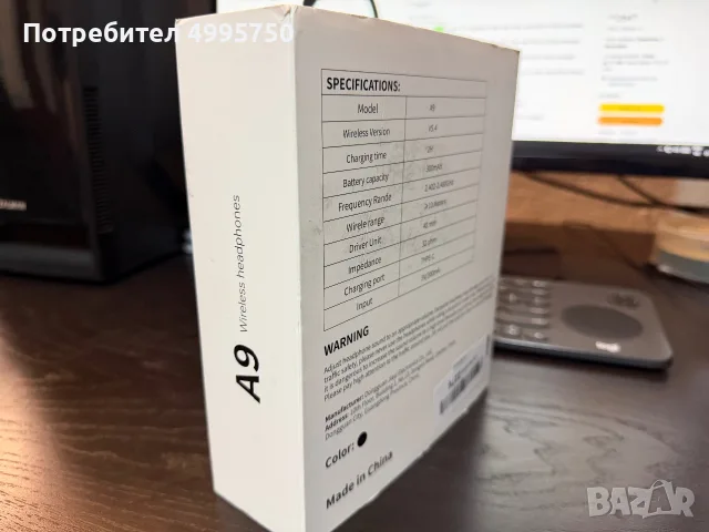 А9 Bluetooth Headphones, снимка 4 - Безжични слушалки - 56746135