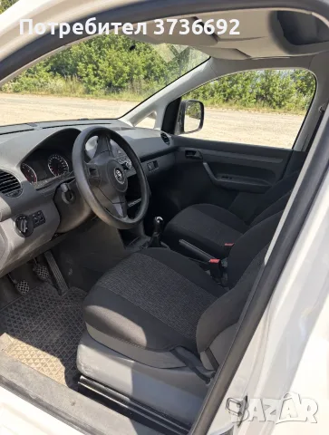 Баничарка-под наем Варна - МЕТАН, снимка 3 - Rent a car - 56600902