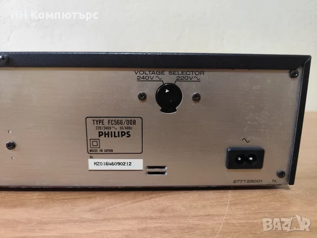 Продавам дек Philips FC566, снимка 10 - Декове - 56660082