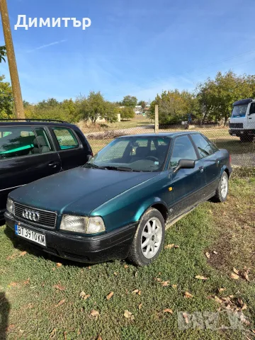 Ауди 80 Б4 2.0 90кс