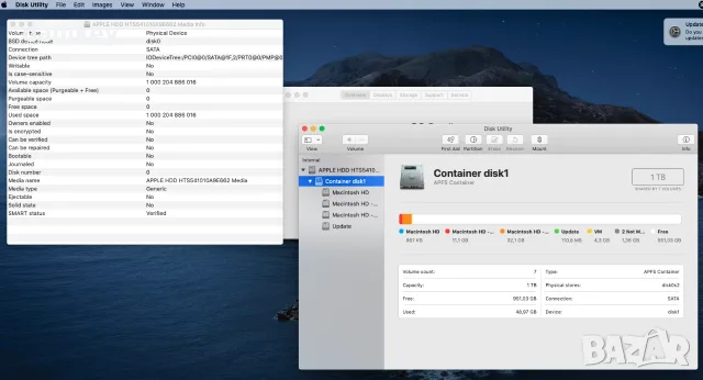 Apple Mac mini 2014 – Core i5 2.6GHz / 8GB RAM / 1TB HDD, снимка 11 - Работни компютри - 56701039