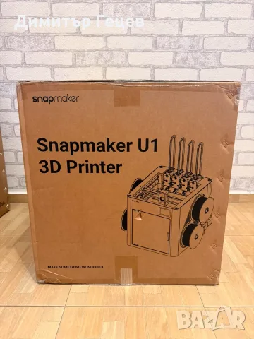 3D Принтер Snapmaker U1 *НОВ*