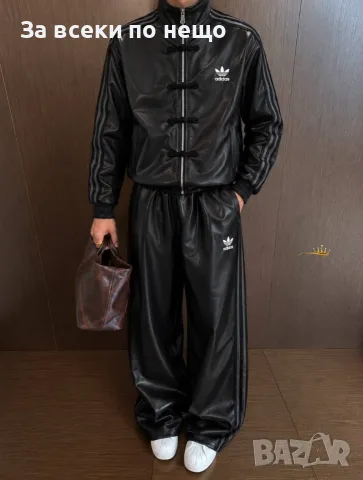 Adidas Мъжки Спортен Комплект С Лъскав Кожен Ефект🔝Мъжки Спортен Екип Адидас Код SK2505