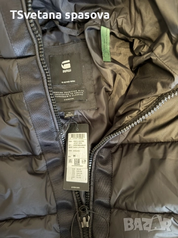 яке нов g star raw , снимка 4 - Якета - 56717312