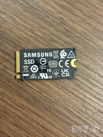 Samsung NVme 512GB, снимка 2 - Твърди дискове - 56688311