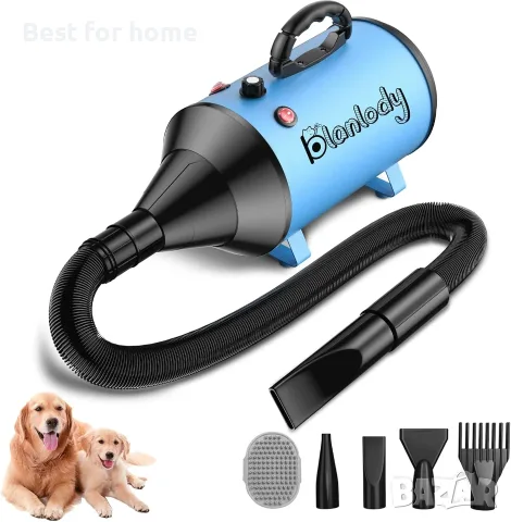 Пулсатор Blaster Dog 3800W/5.2 HP, нисък шум