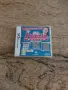Puzzle Master за Nintendo DS, снимка 1