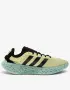 ADIDAS Zponge Yellow, снимка 5