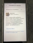 IPhone SE 2022  3-та генерация , снимка 5