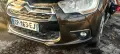 Предна броня citroen ds 4 2012 , снимка 2