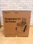 3D Принтер Snapmaker U1 *НОВ*, снимка 2