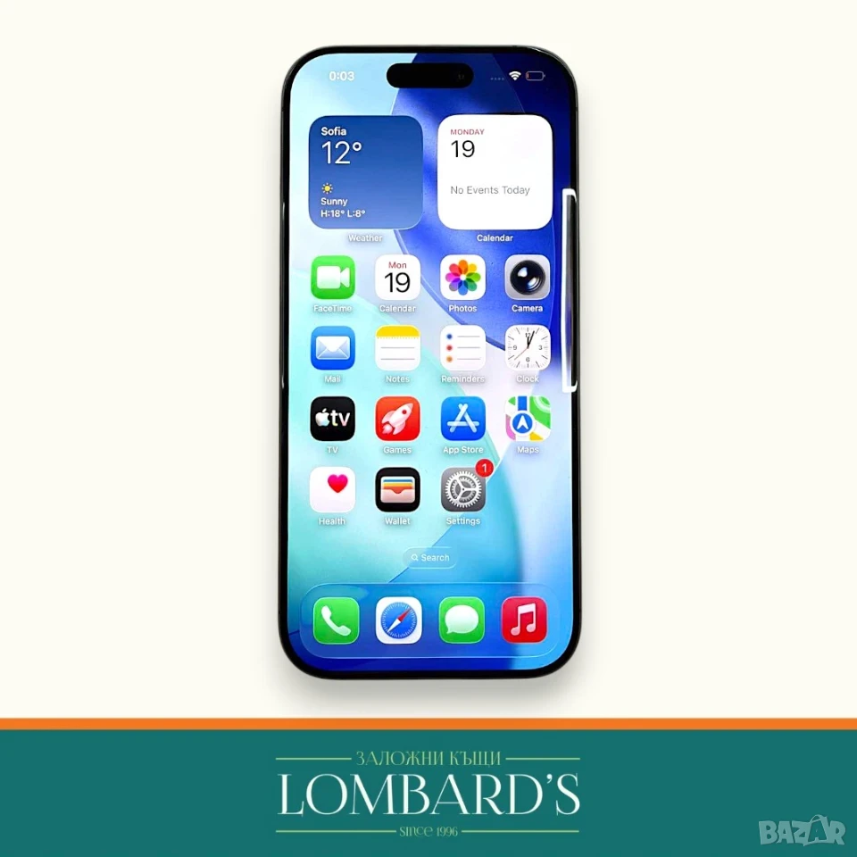 iPhone 17 256GB 100% 55цикли Black, N: 538181, снимка 1